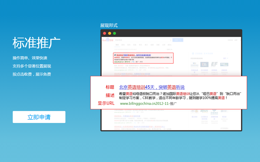 新澳门2025最新饮料大全