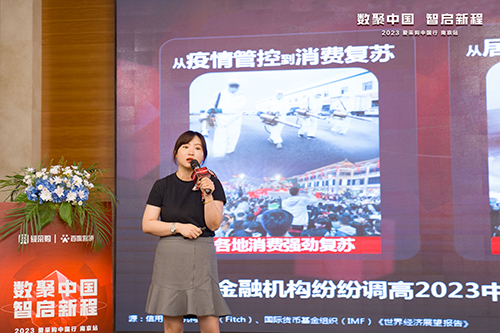 新澳门2025最新饮料大全