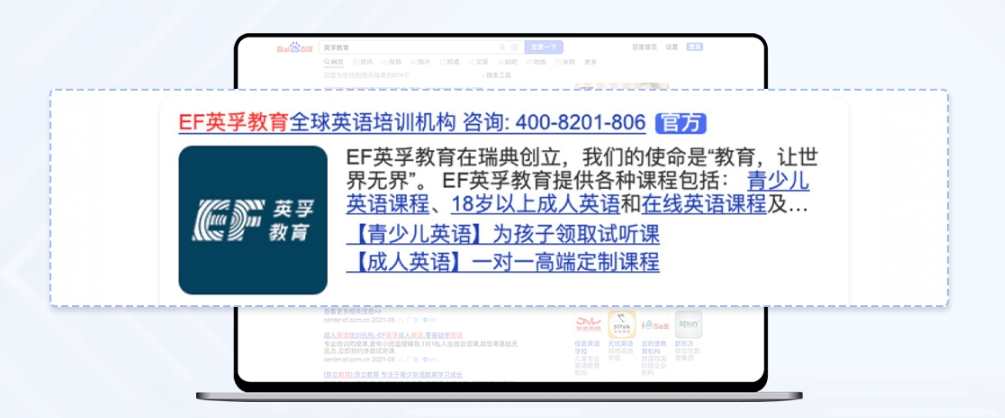 新澳门2025最新饮料大全
