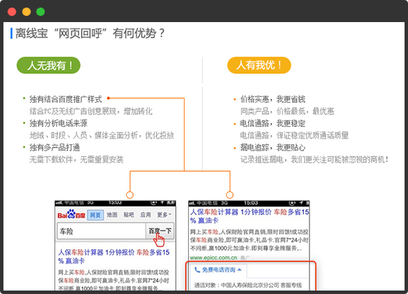 新澳门2025最新饮料大全