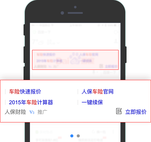 新澳门2025最新饮料大全