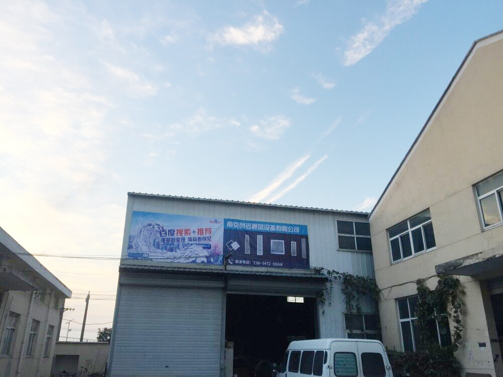 新澳门2025最新饮料大全